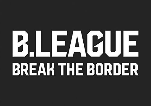 PKCZ®「BREAK THE BORDER」