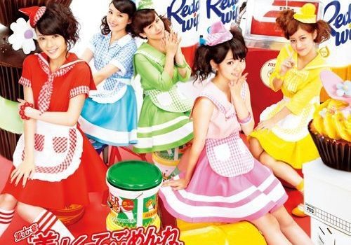 ℃-ute「第七章 美しくってごめんね」