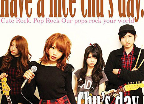 Chu’s day.「Have a nice Chu’s day. 」