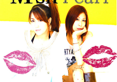 M'sh「Pearl」