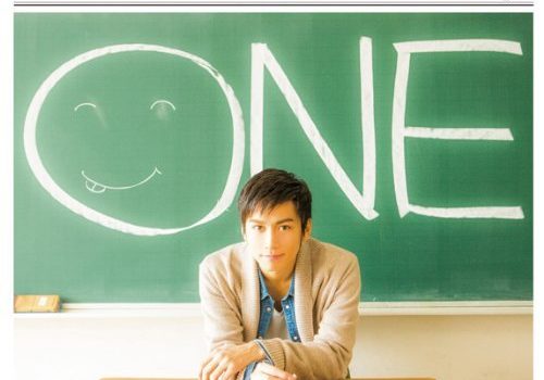 崎本大海「ONE」