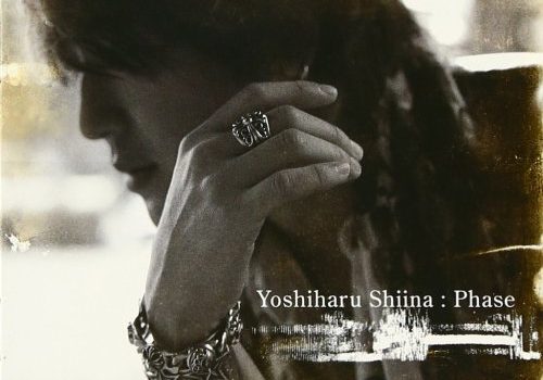 椎名慶治「Phase」