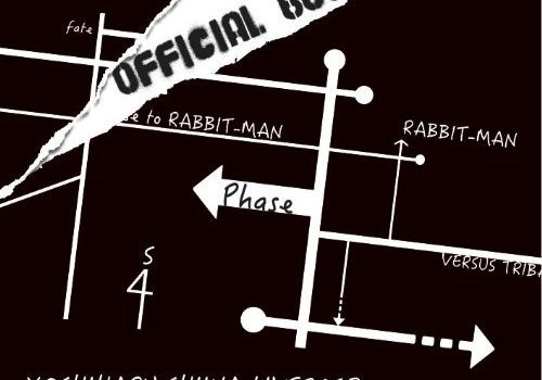 椎名慶治「Phase to RABBIT-MAN」